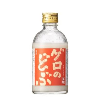 ゲロのどぶ 260ml 3本セット - 天領酒造オンラインストア