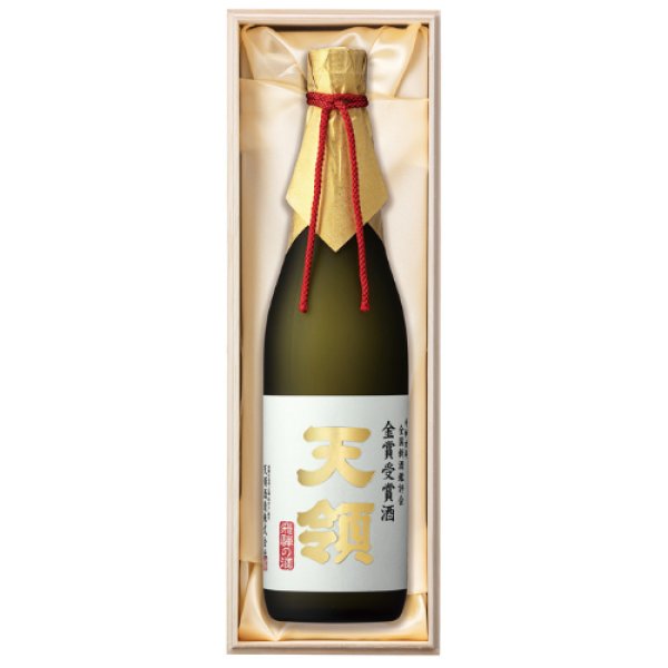 画像1: 令和6年 全国新酒鑑評会 『金賞受賞酒』720ml (1)