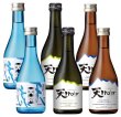 画像1: 天ロワール（山田錦、ひだほまれ）・天涼・ 300ml 　6本セット　 (1)