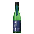 画像1: 純米酒 生もと 『日野屋』720ml (1)