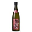 画像1: 長期熟成 純米吟醸酒 『天領古酒』720ml (1)