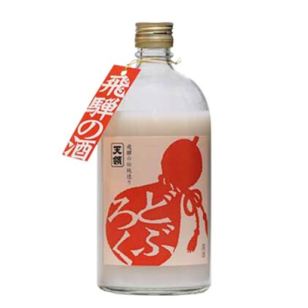 画像1: 天領 どぶろく 640ml (1)