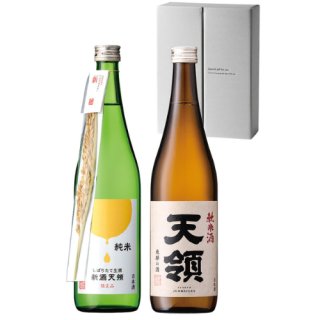 天領酒造の全商品｜天領酒造オンラインストア