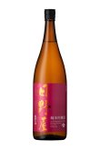 画像1: 純米吟醸  辛口 『日野屋』1800ml (1)