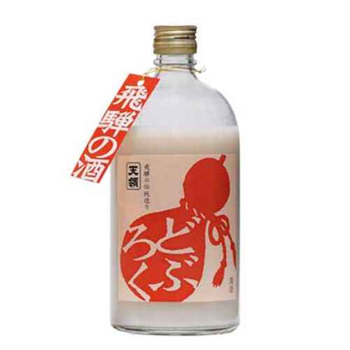 天領 どぶろく 640ml