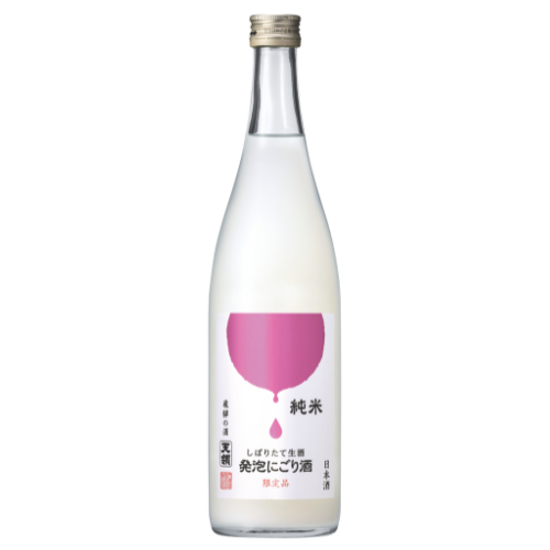 純米 『発泡にごり酒』720ml　