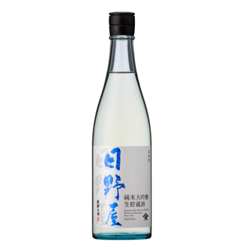 日野屋 純米大吟醸 生貯蔵酒