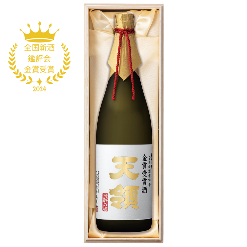 令和6年 全国新酒鑑評会 『金賞受賞酒』720ml