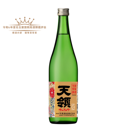 普通酒 『上撰天領』720ml